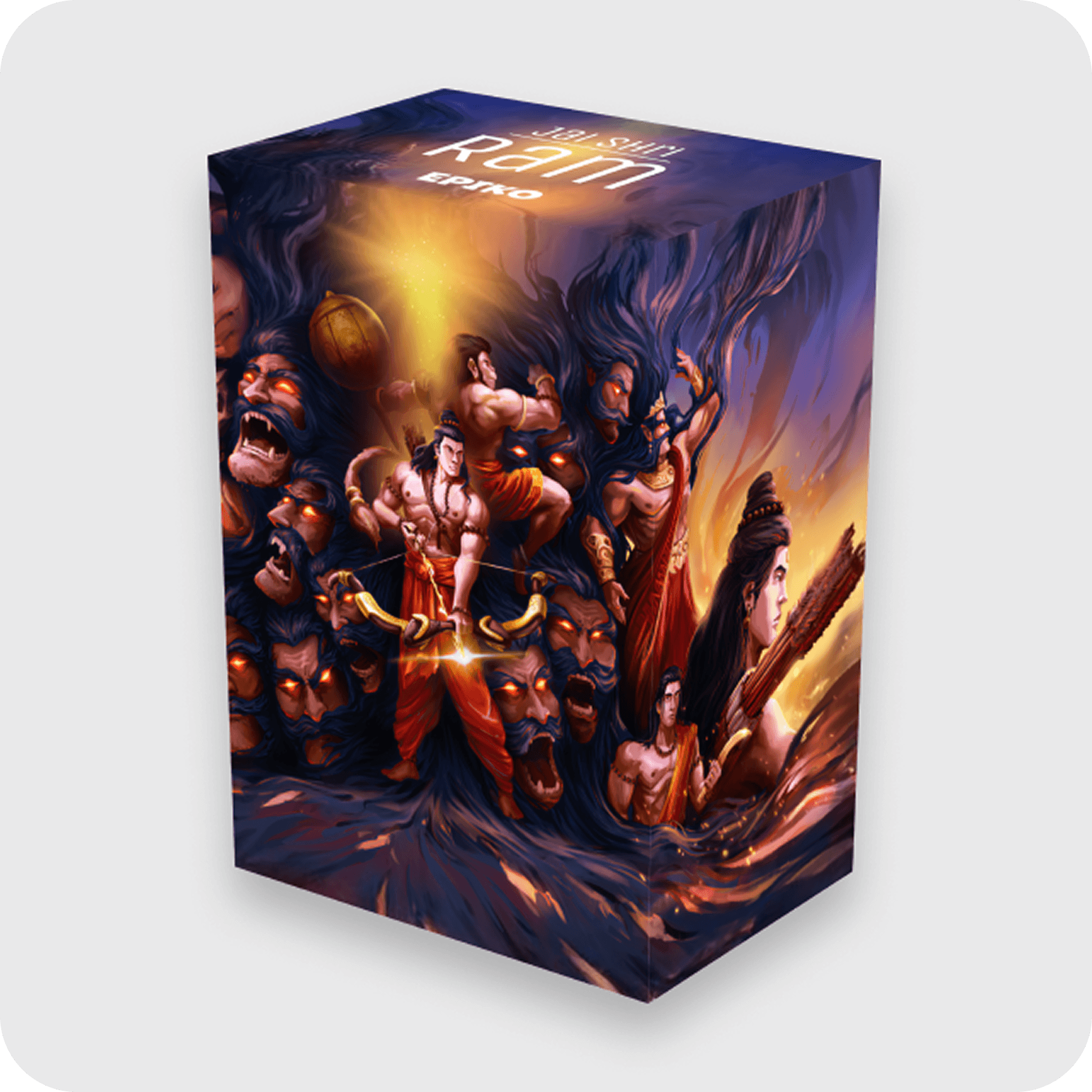 Rama Action Figure